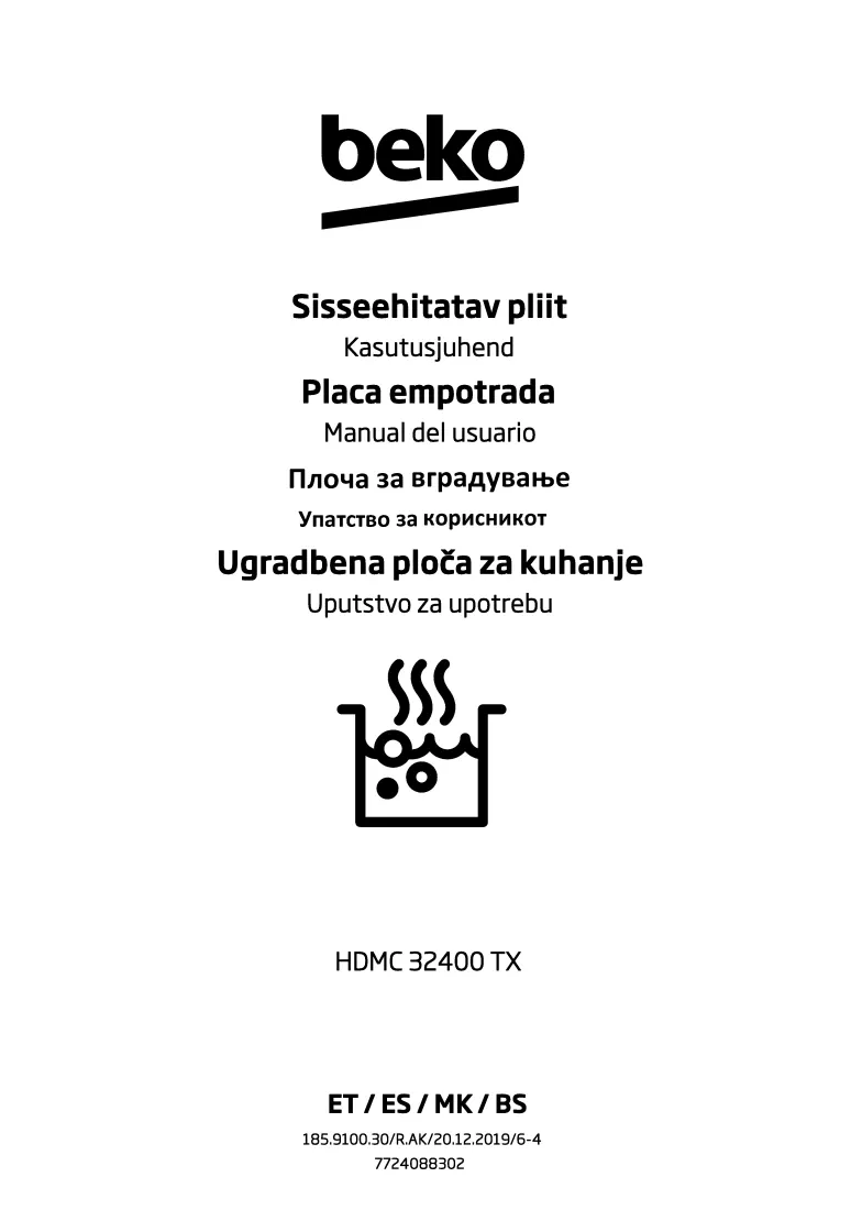 Manuale
