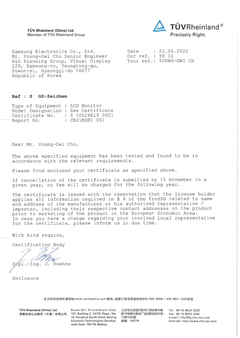 Documento