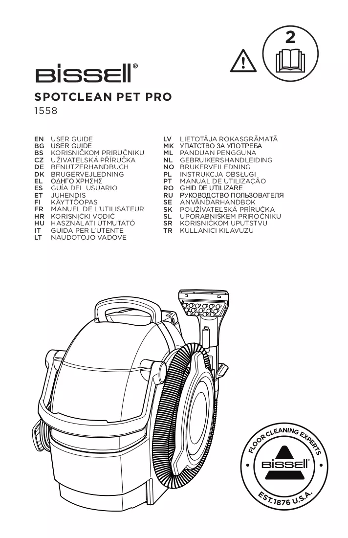 Manuale