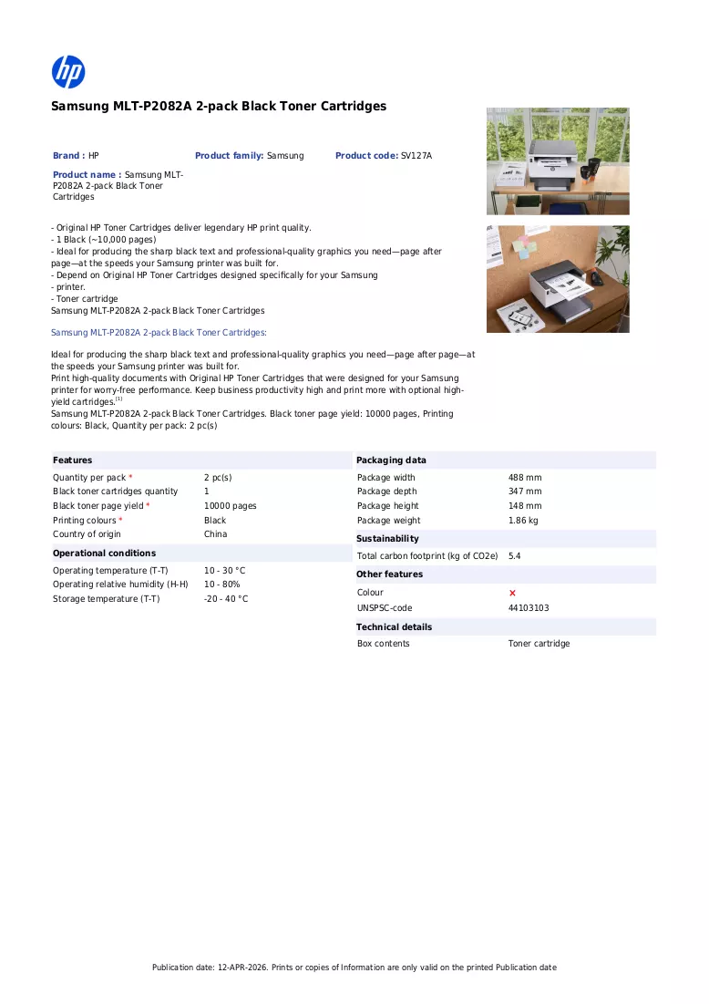 Brochure