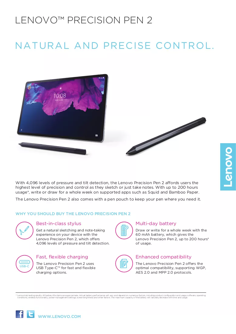 Brochure