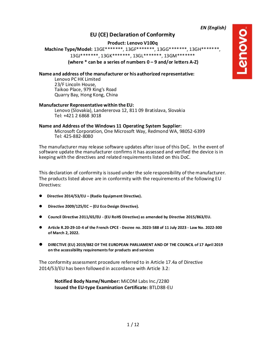 Documento