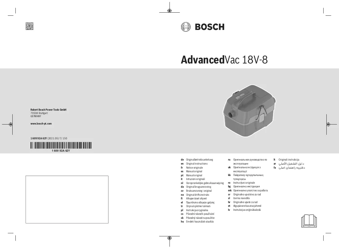 Manuale