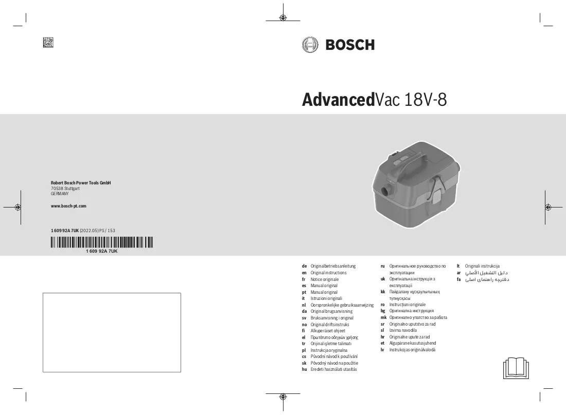 Manuale