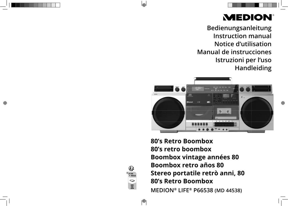 Manuale