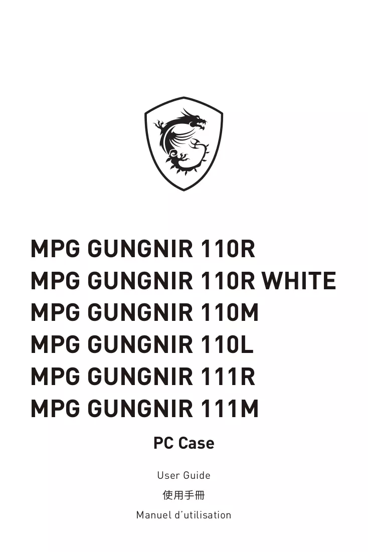 Manuale