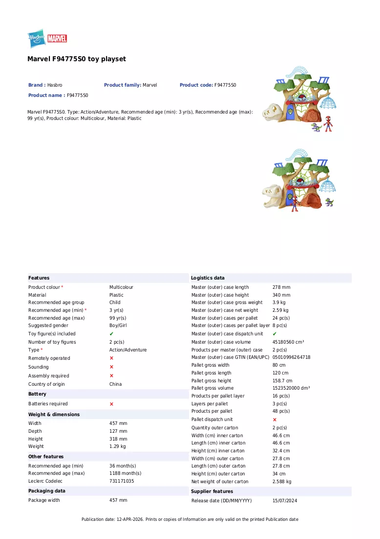 Brochure