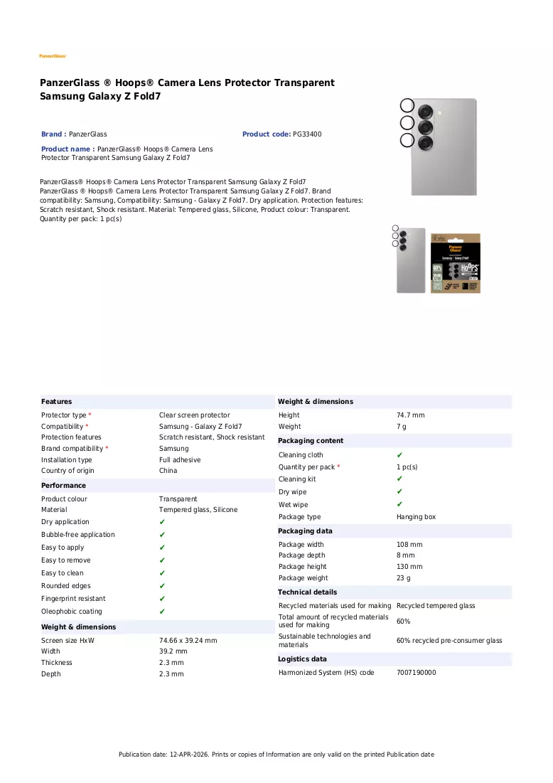 Brochure