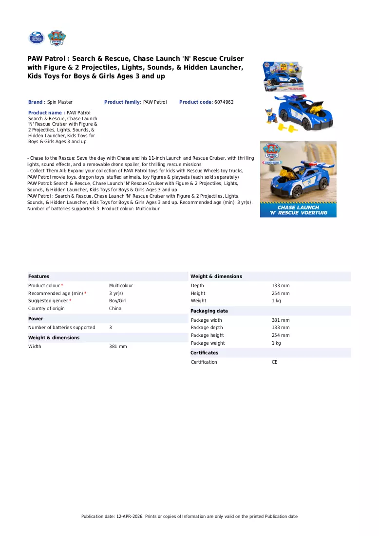 Brochure
