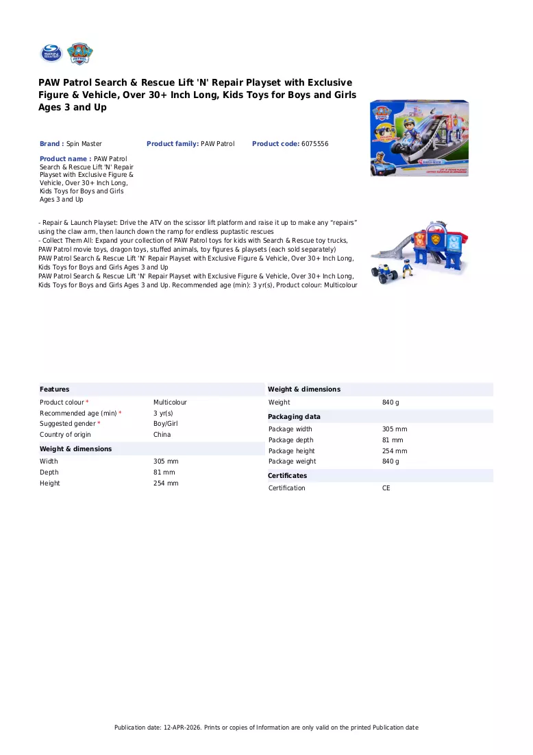 Brochure