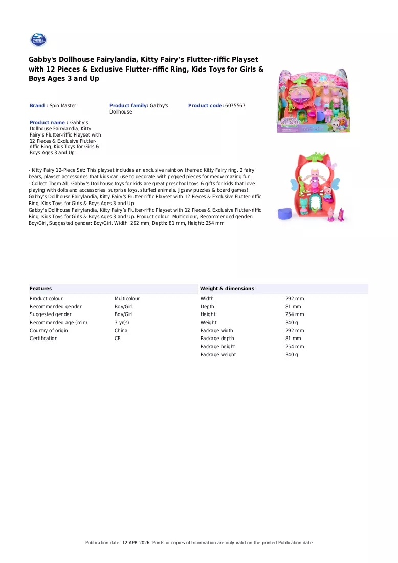 Brochure