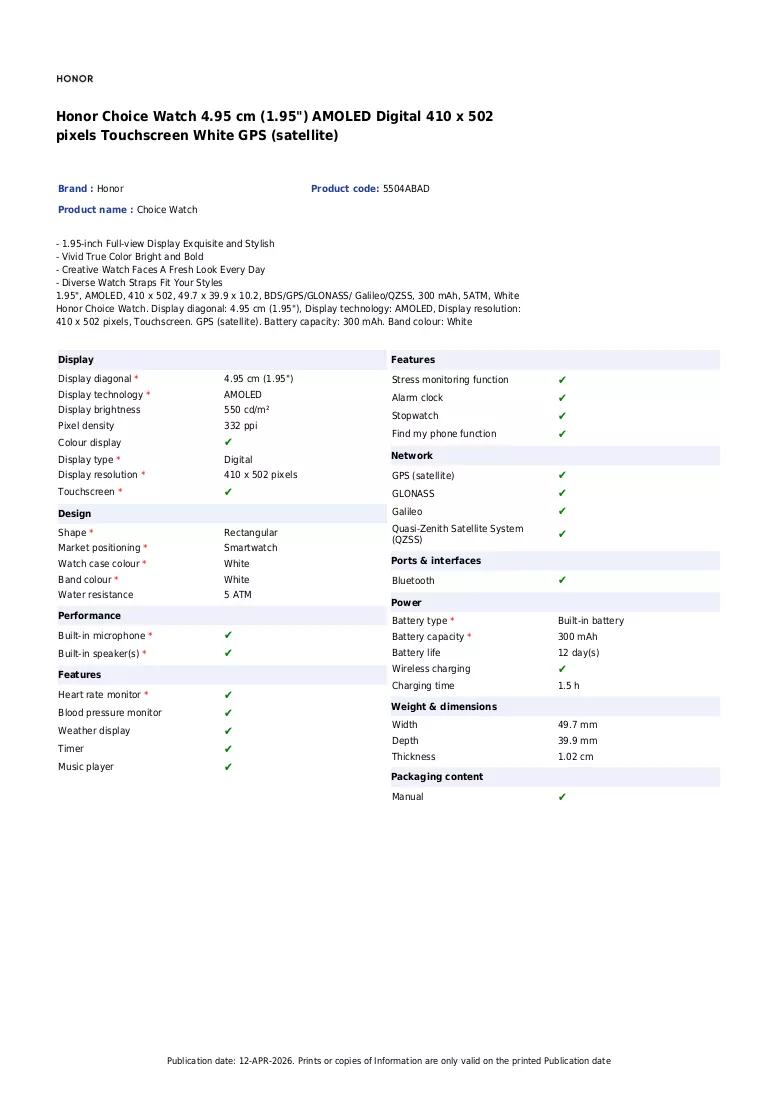 Brochure