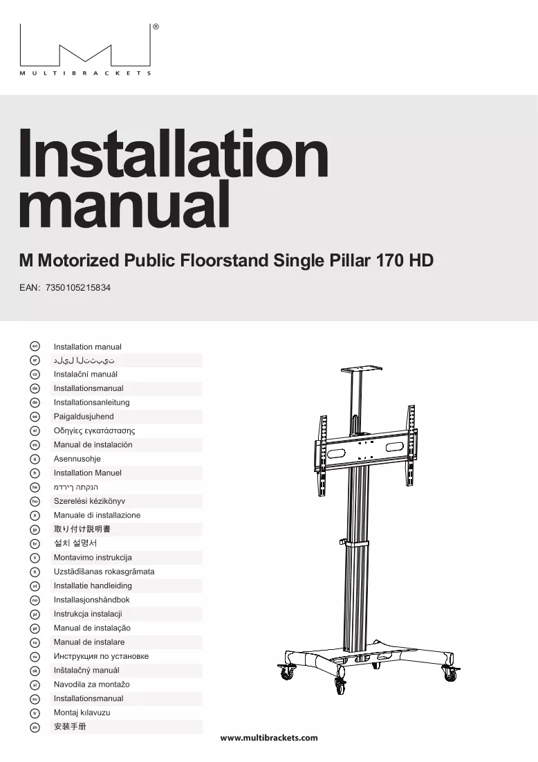 Manuale