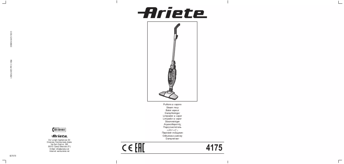 Manuale