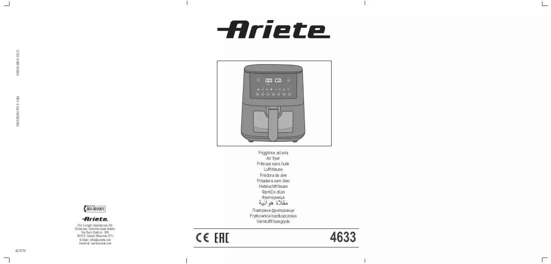 Manuale