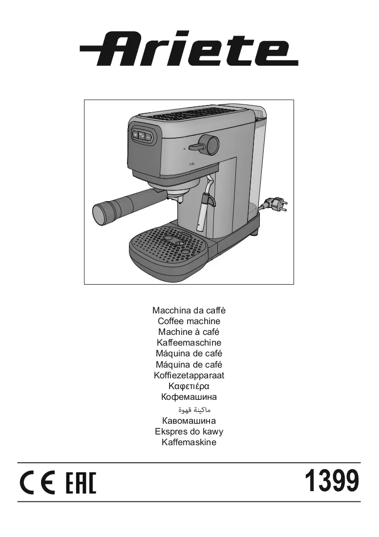 Manuale