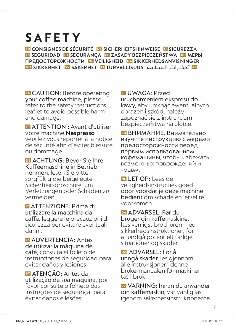 Manuale