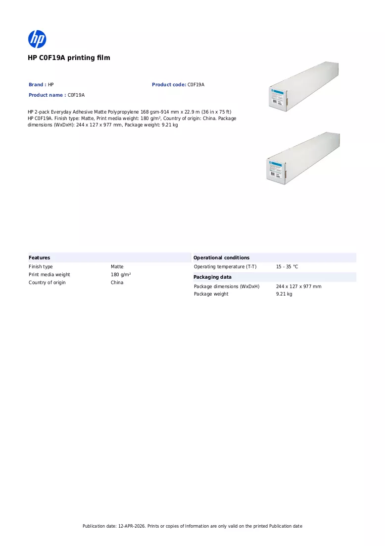 Brochure