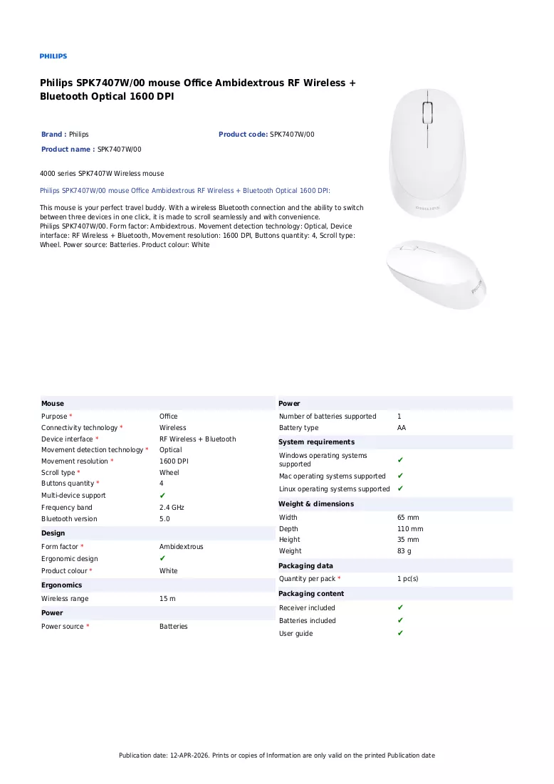Brochure