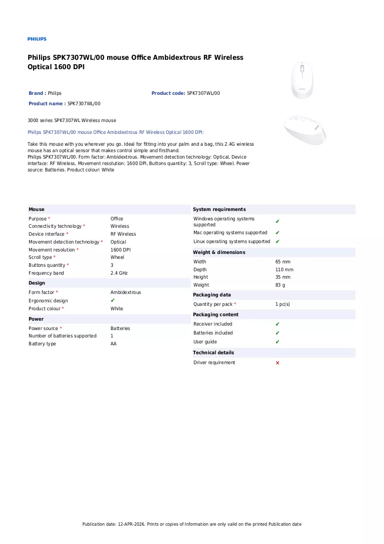 Brochure