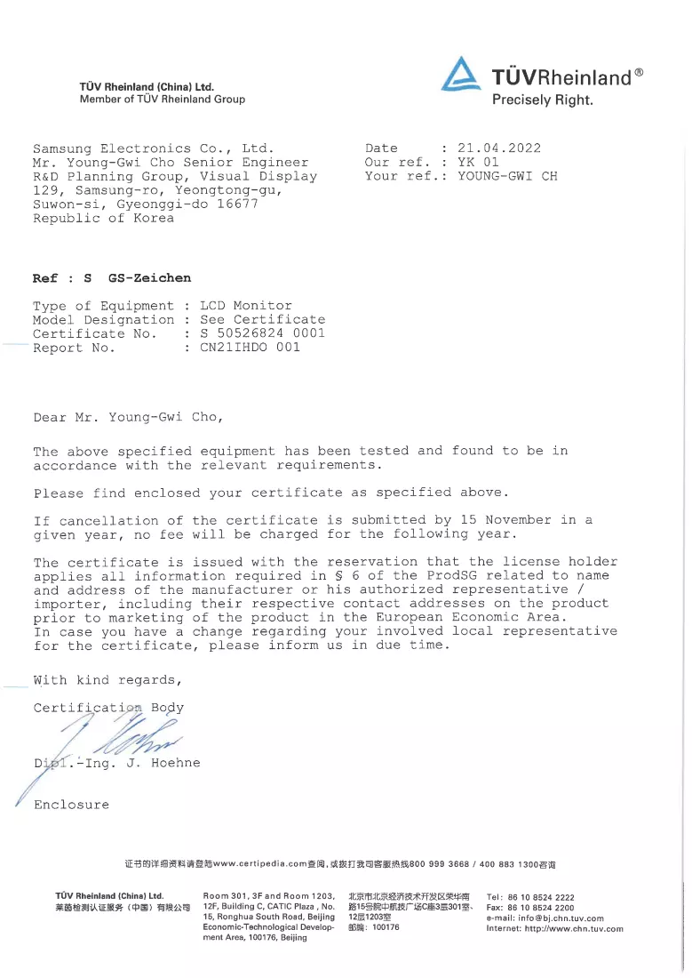 Documento