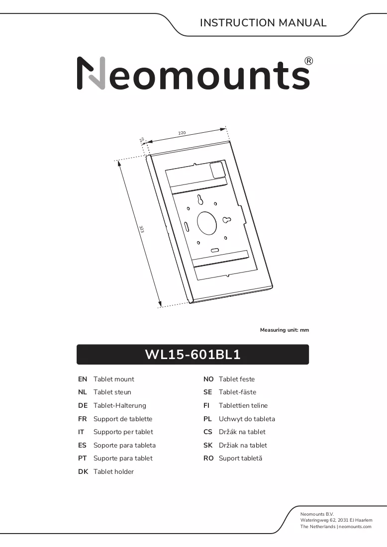 Manuale