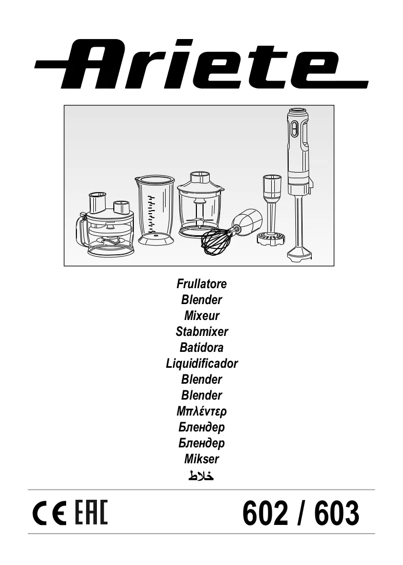 Manuale