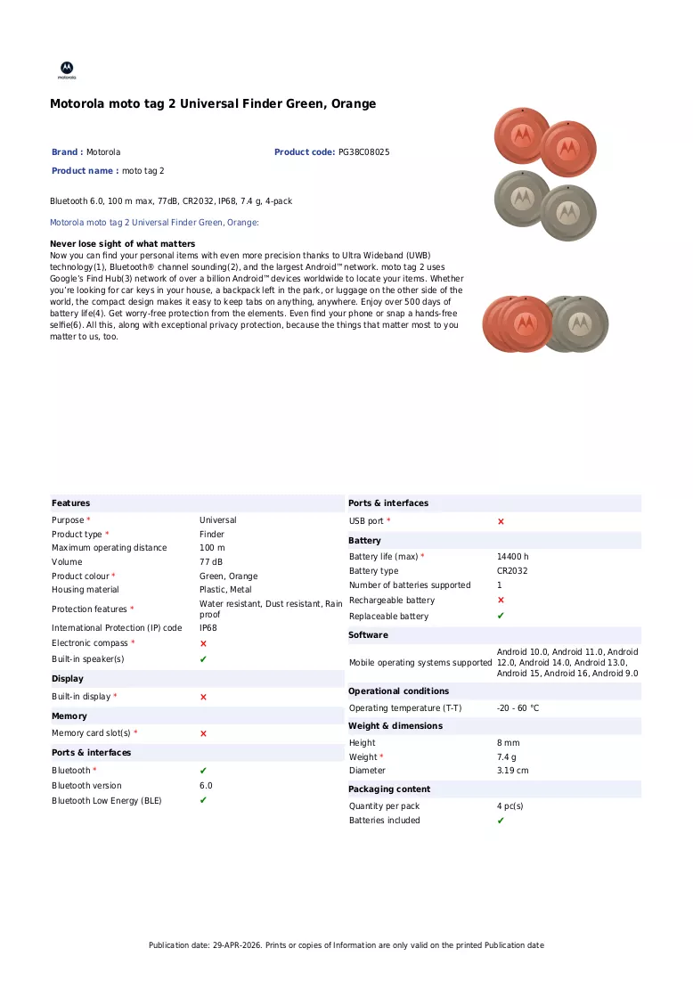 Brochure