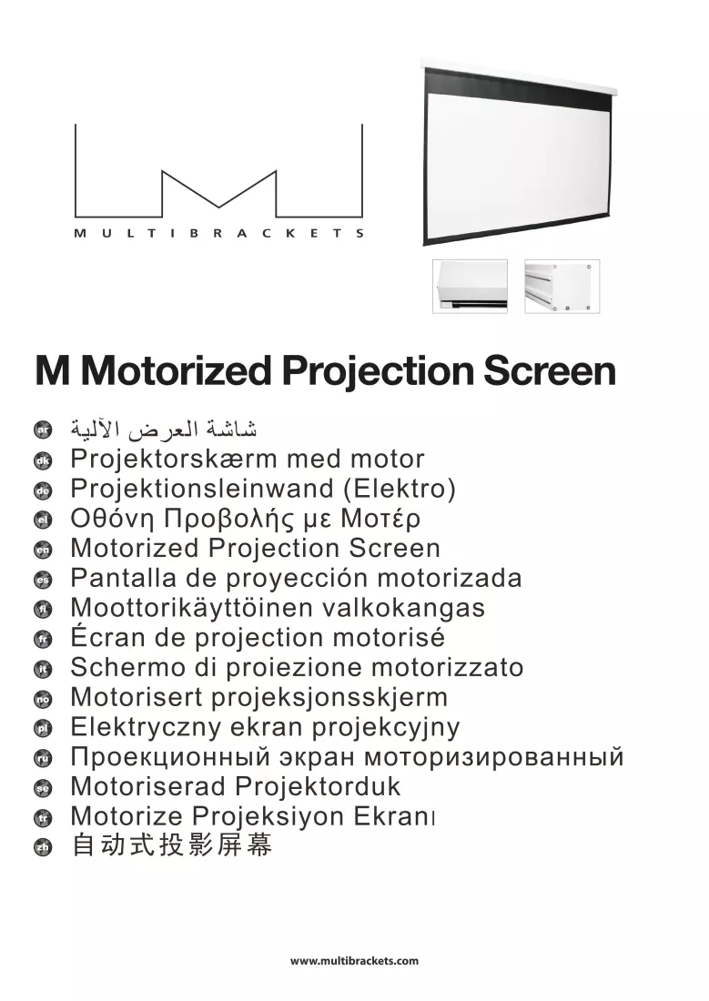 Manuale