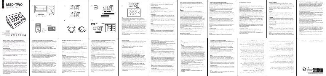 Manuale