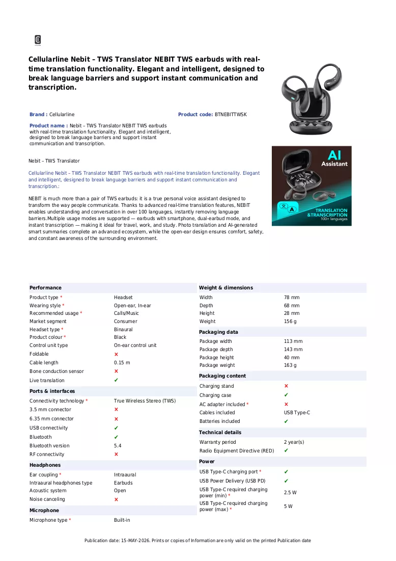 Brochure