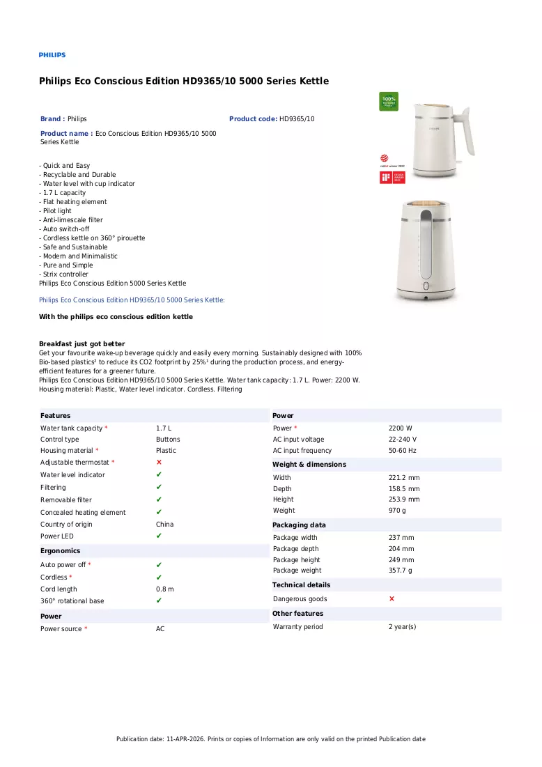 Brochure