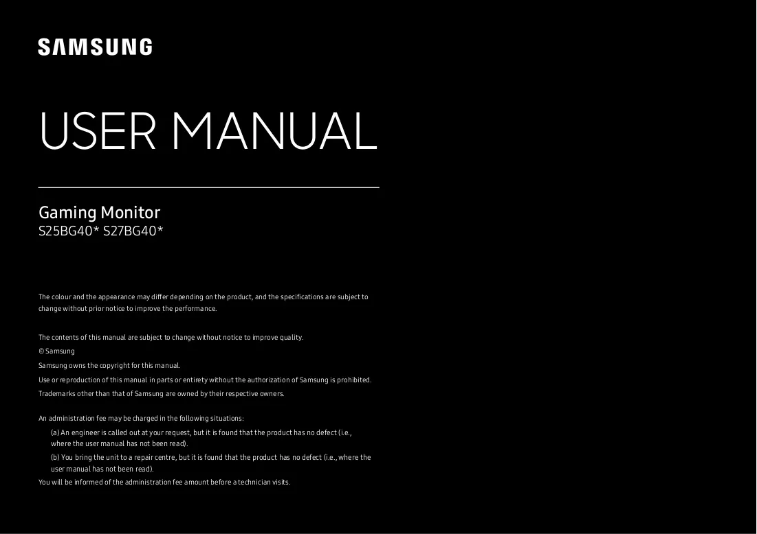 Manuale