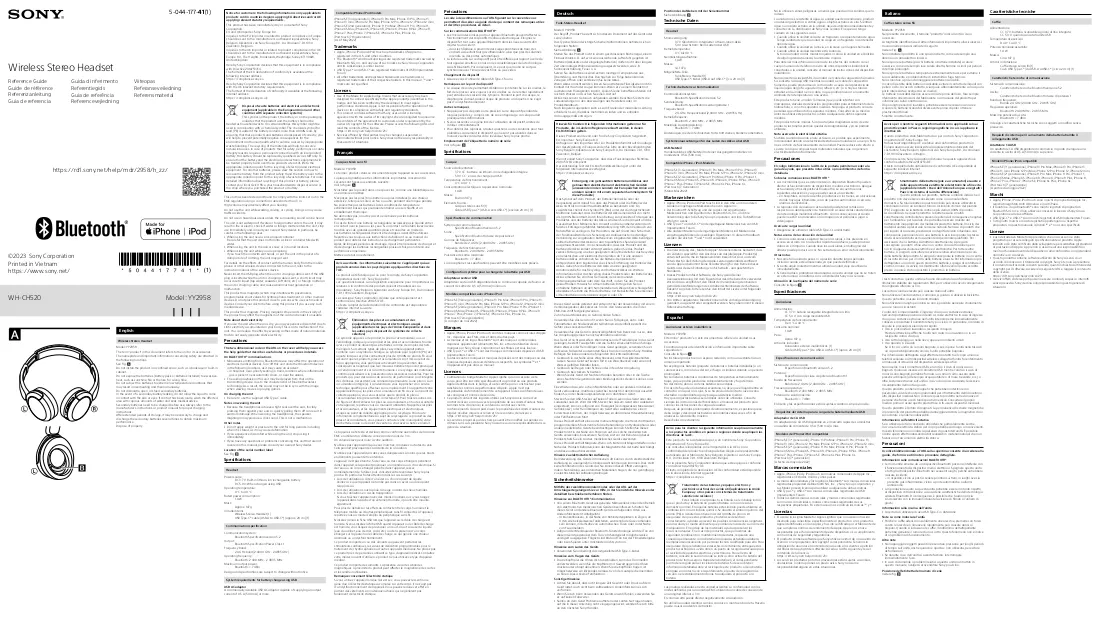 Manuale