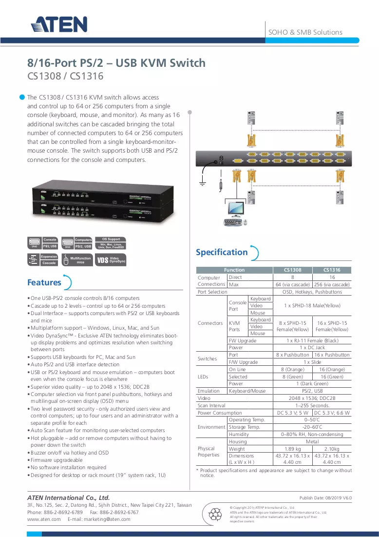 Brochure