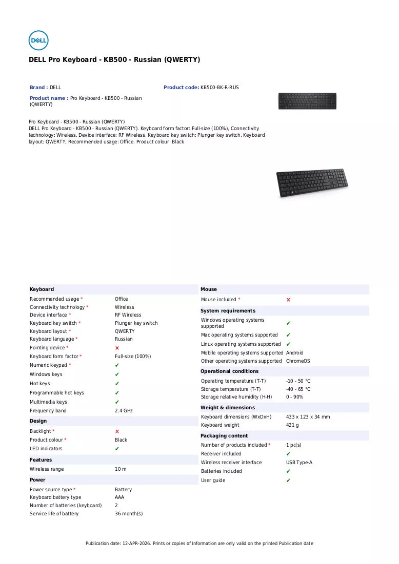 Brochure