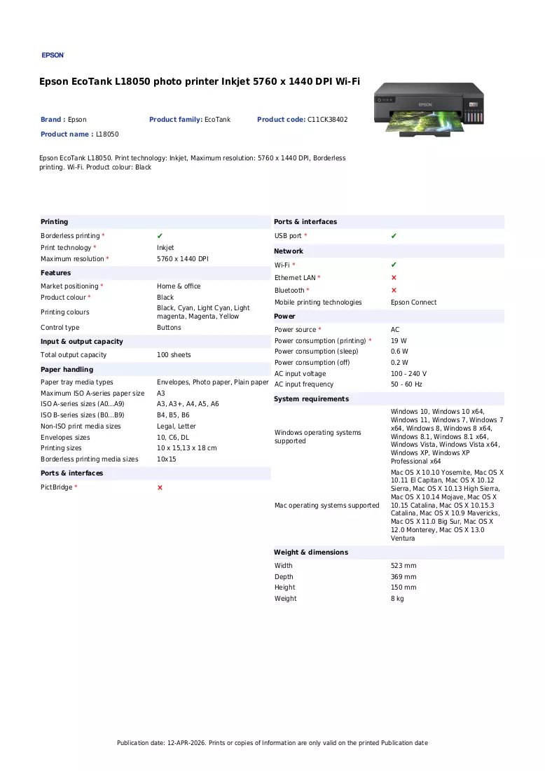 Brochure