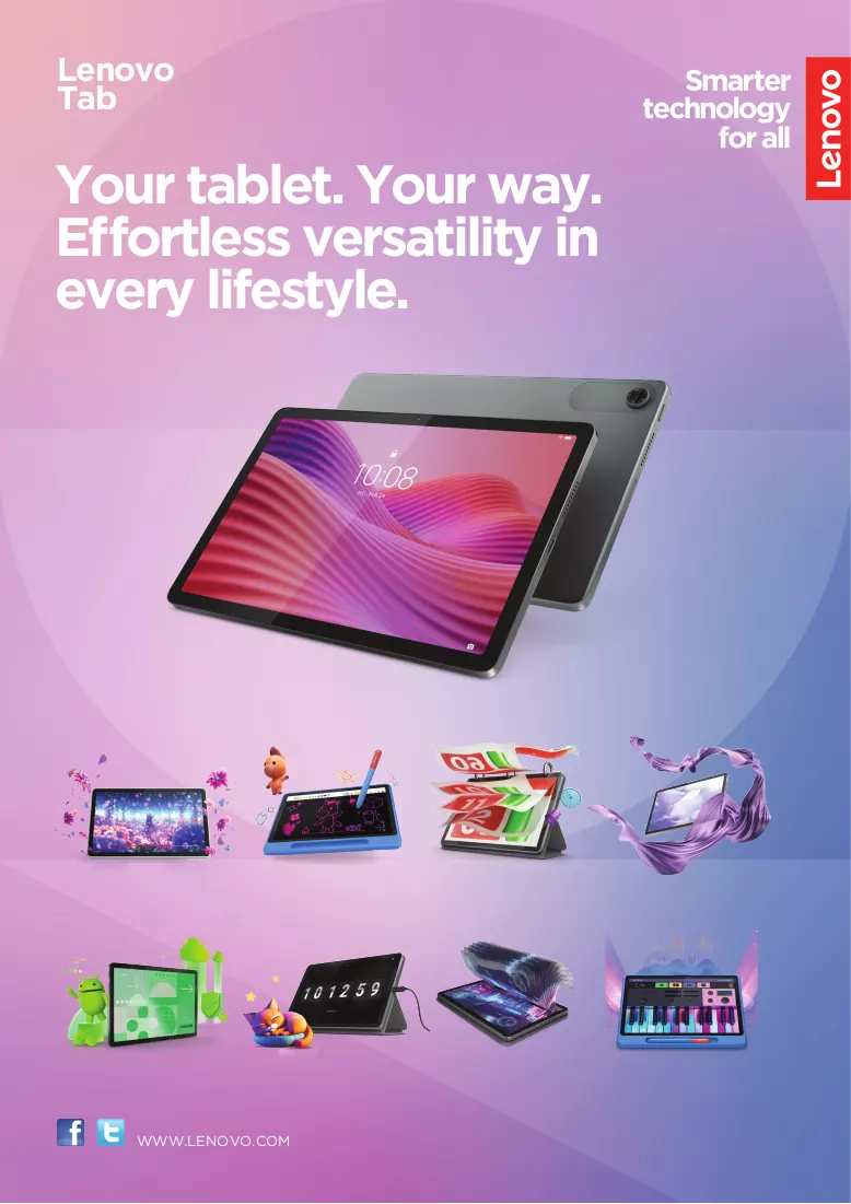 Brochure