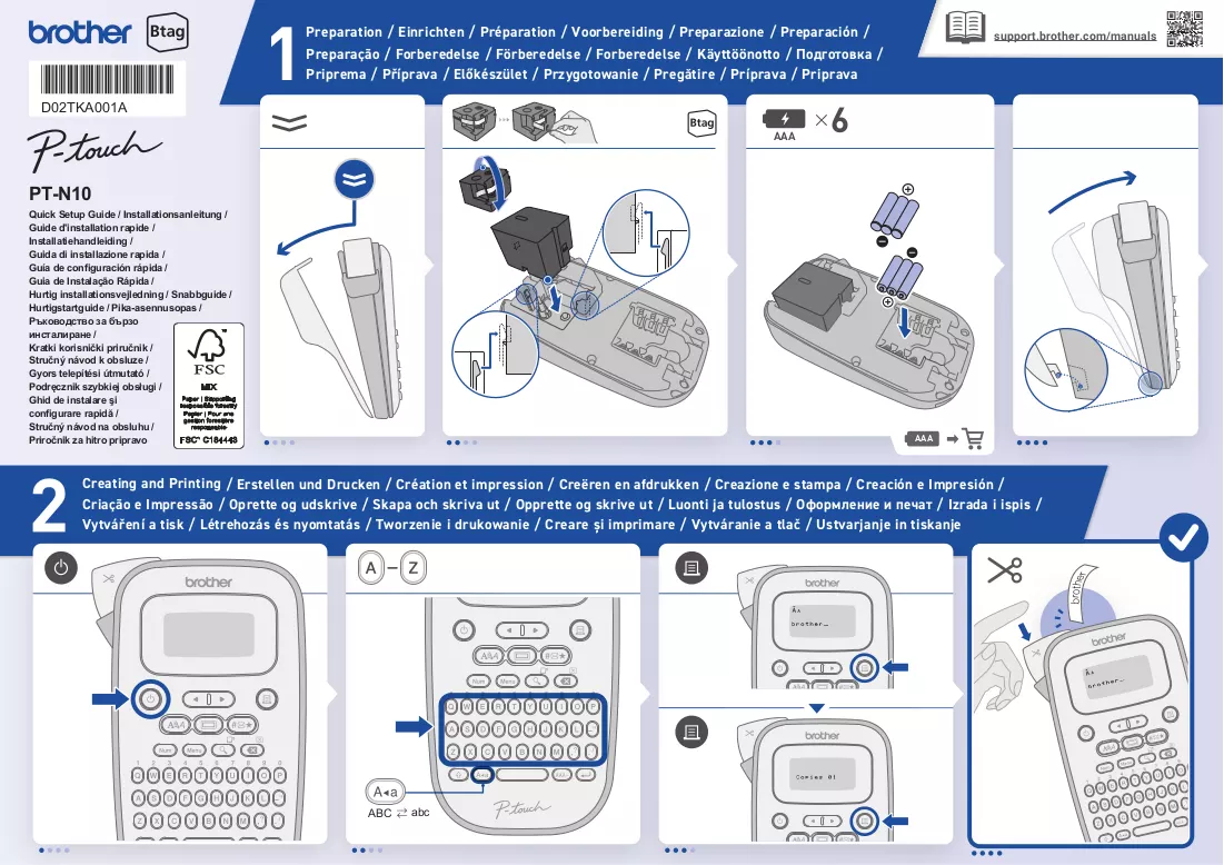 Manuale
