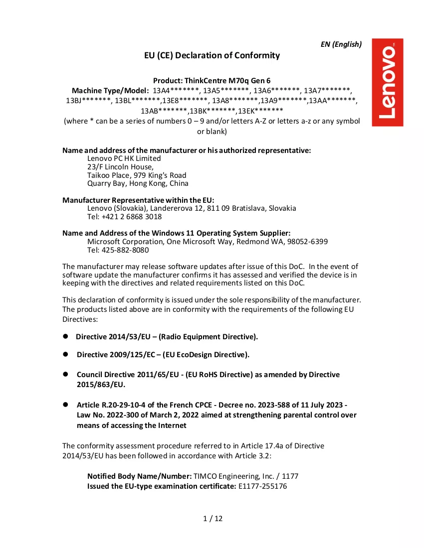 Documento