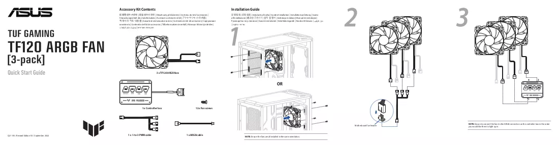 Manuale