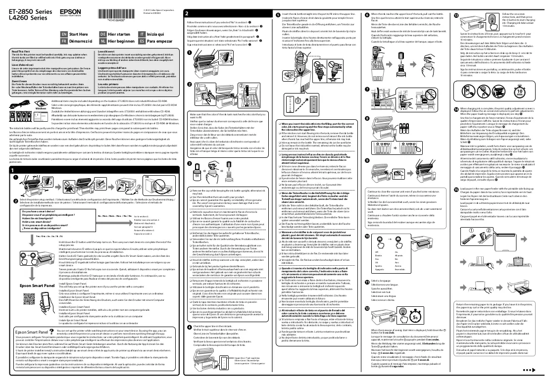 Documento