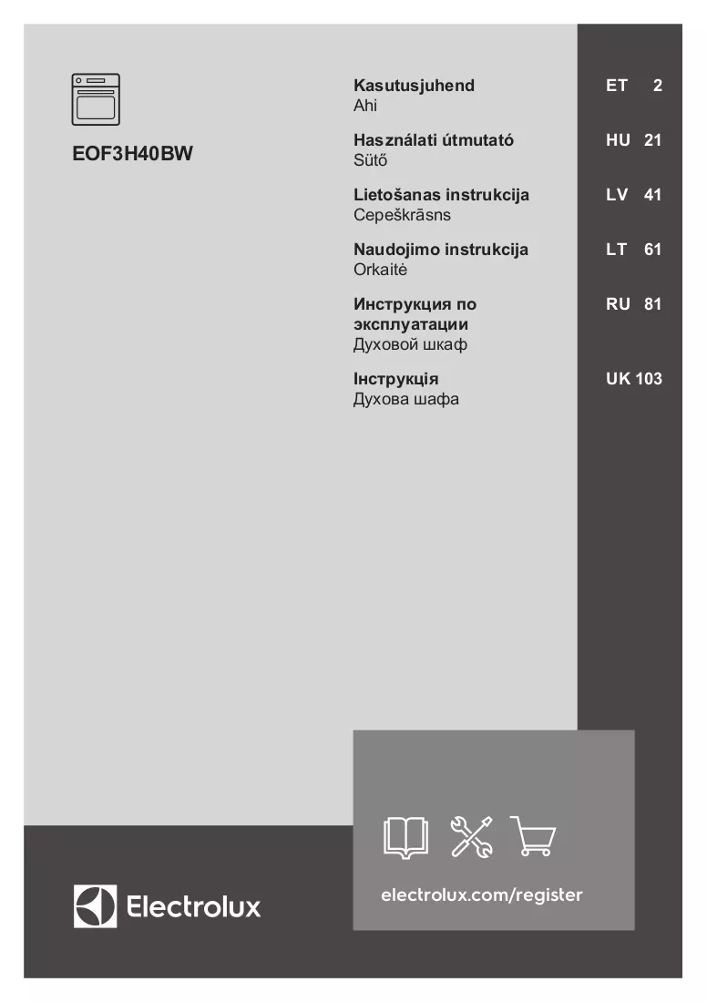 Manuale