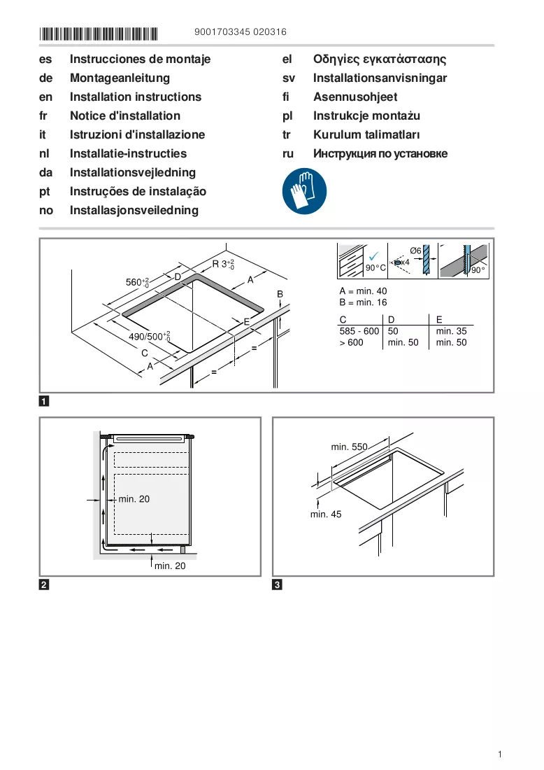 Manuale
