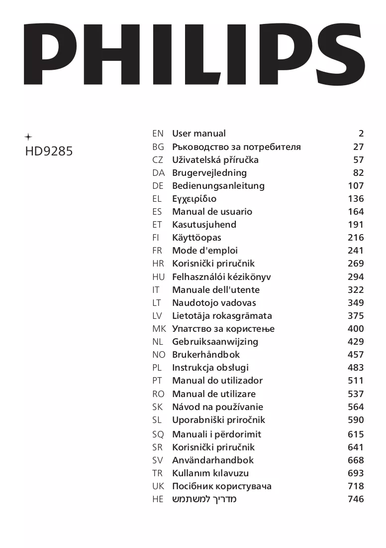 Manuale