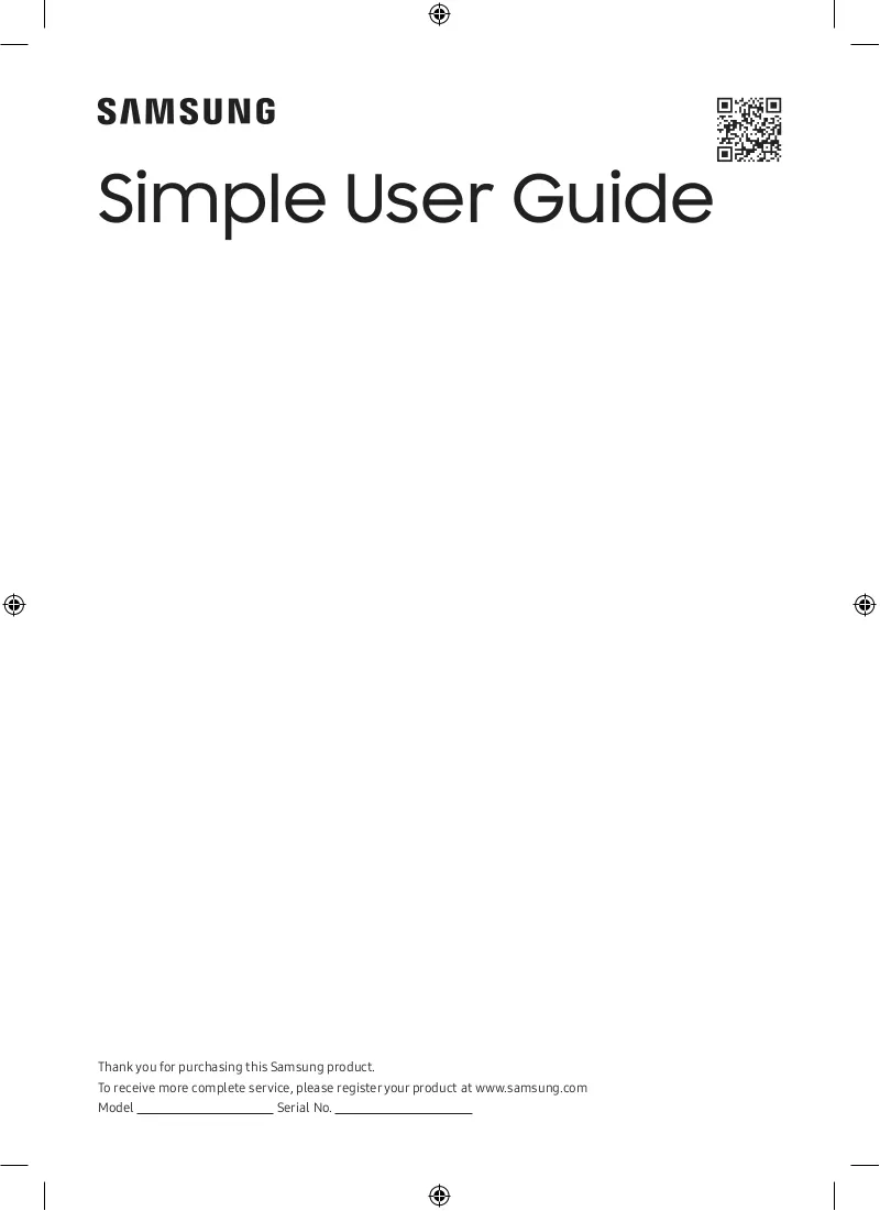 Manuale