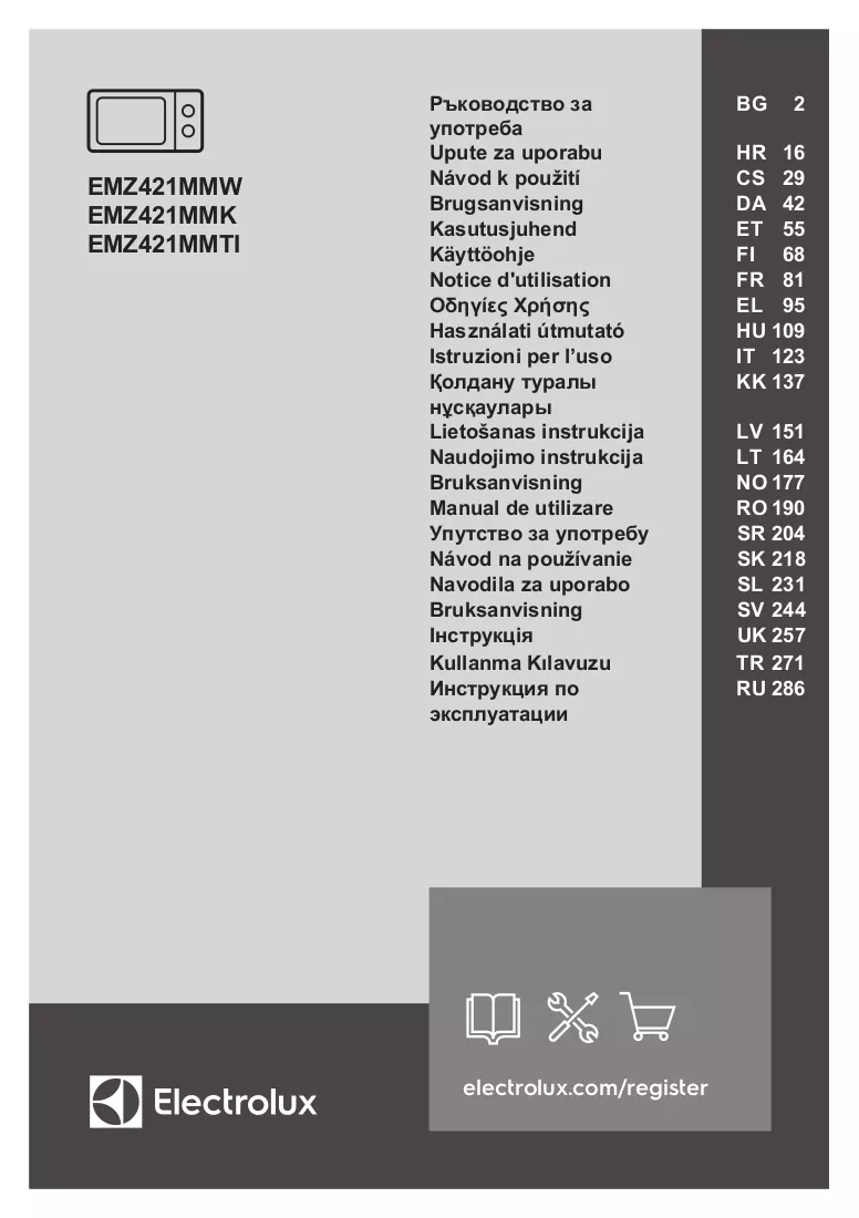 Manuale