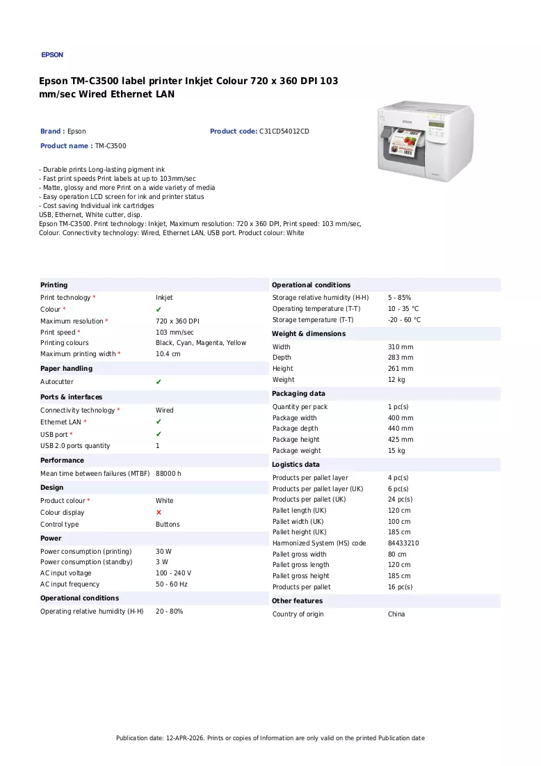 Brochure