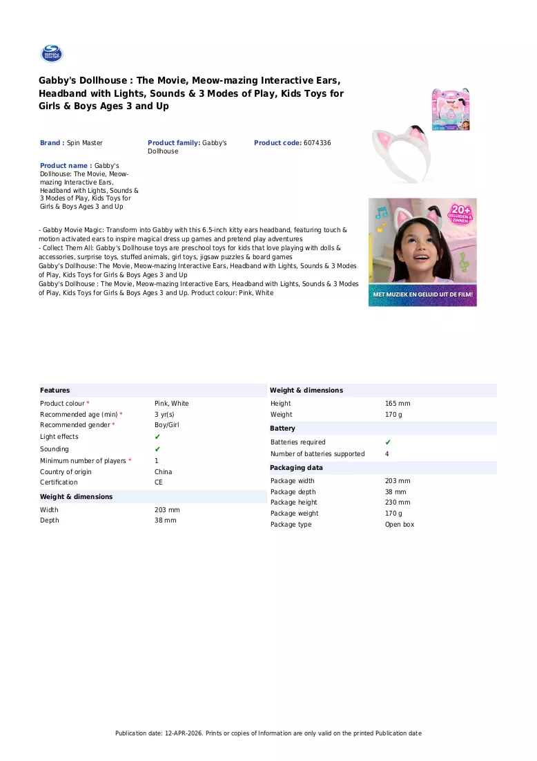 Brochure