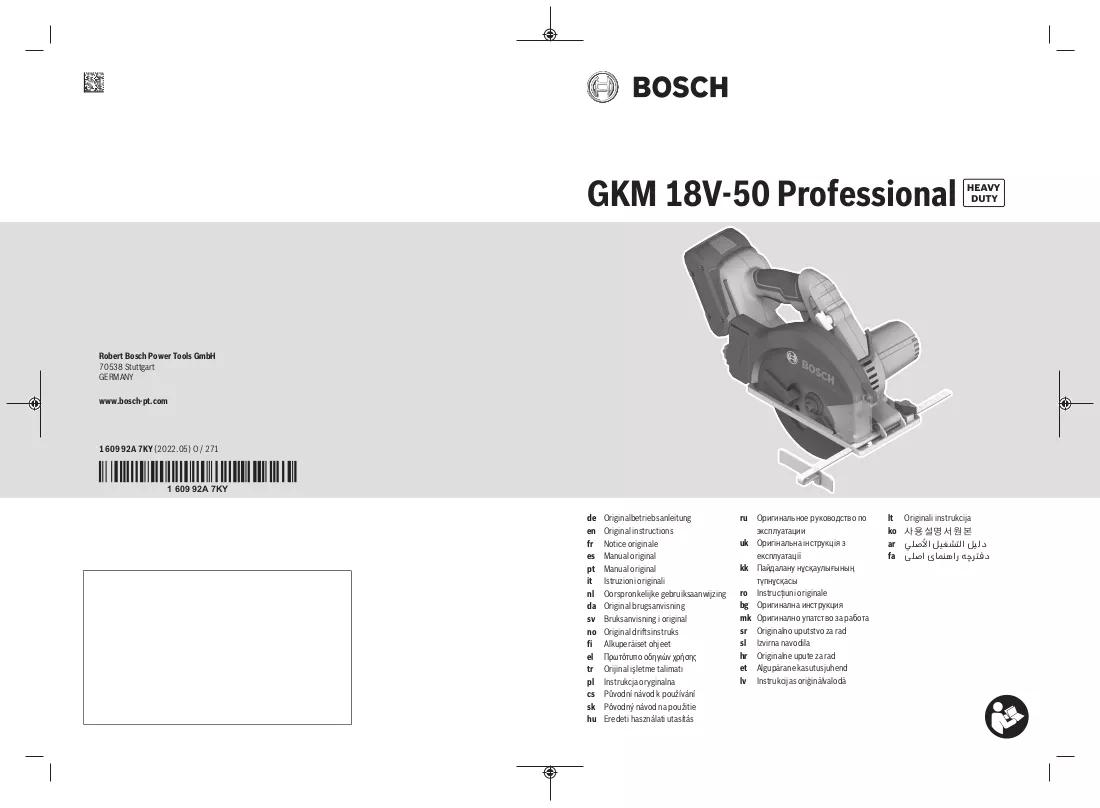 Manuale